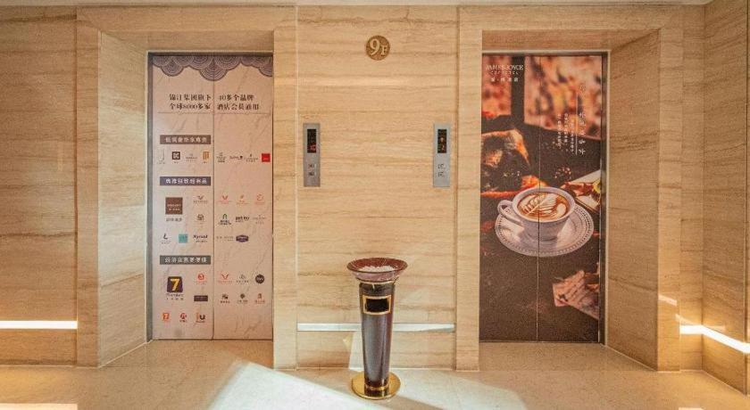 James Joyce Coffetel Xinyang Xixian Longhu Huayi Hotel Exterior photo